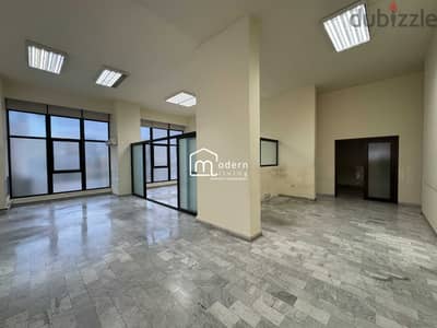 325 Sqm - Office for Sale in Sin El Fil