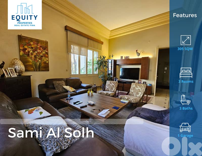 305 SQM Apartment With Terrace For Sale In Sami Al Soleh #AA1310163 0