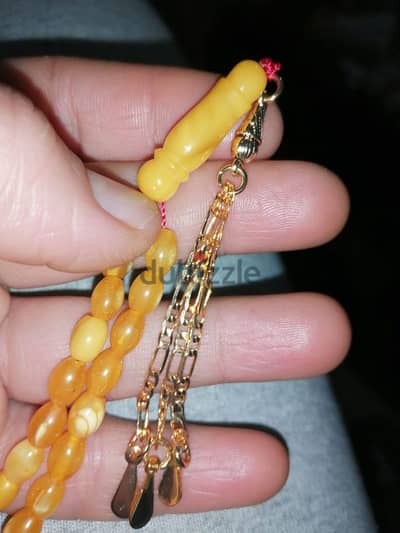 مسباح كهرمان بلطيكي بولوني حر