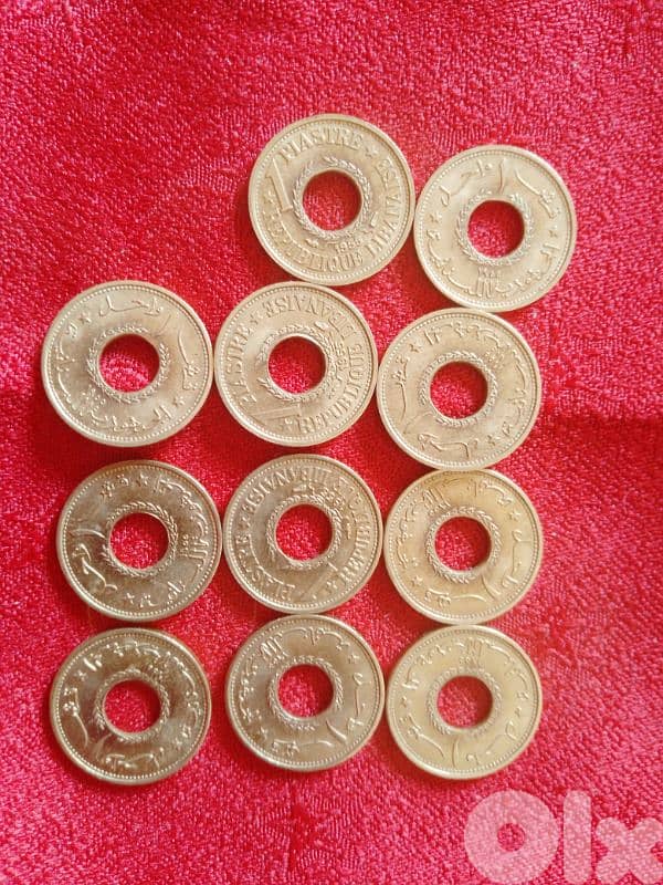 عملات لبنانية قرش واحد مقدوح عدد 11اصدار 1955 0