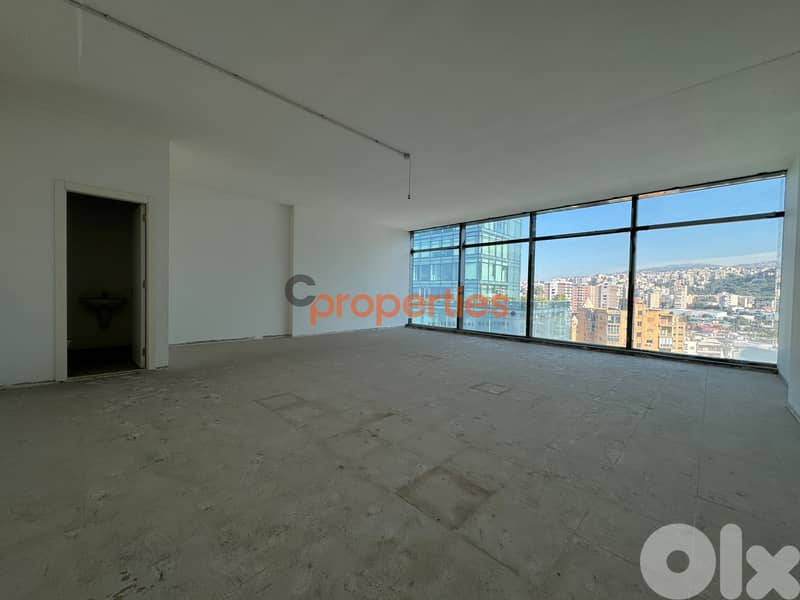 Office for rent in Antelias مكتب للإيجار في انطلياس CPES63 0