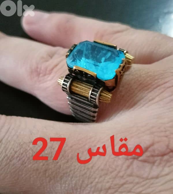 خاتم topaz 3