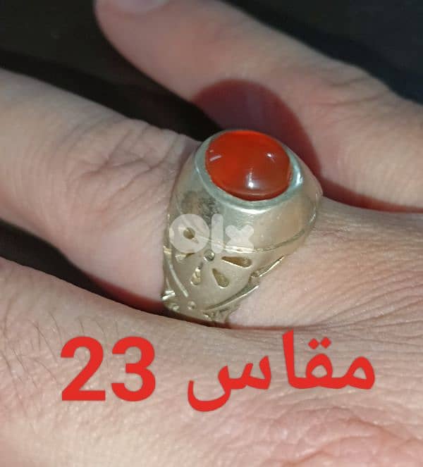 خاتم عقيق 3