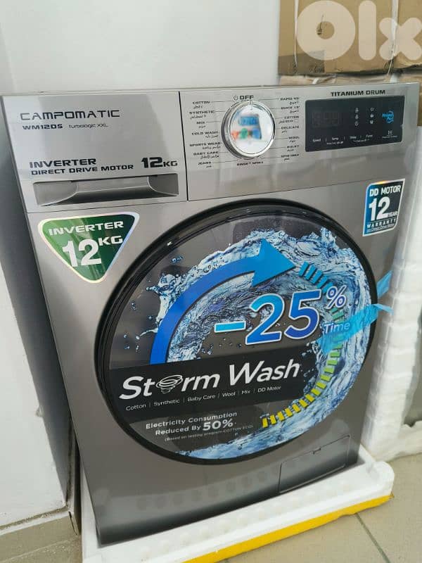 Washer Campomatic 12kg Inverter غسالة كامبوماتيك إنفرتر 2