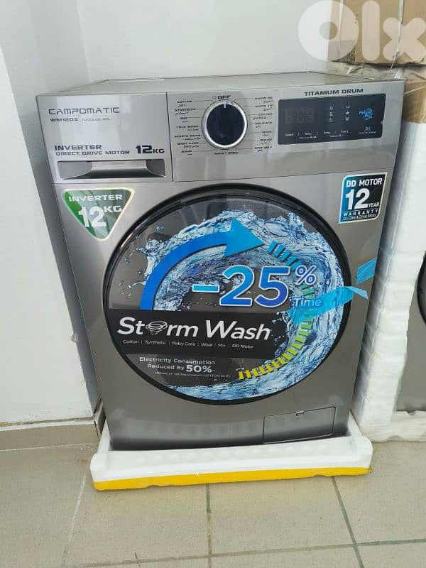 Washer Campomatic 12kg Inverter غسالة كامبوماتيك إنفرتر 4