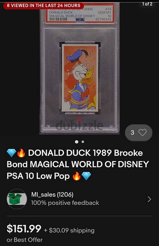 Vintage The Magical World of Disney 1989 complete 25 trading card 6