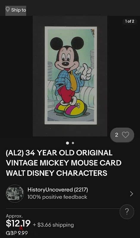 Vintage The Magical World of Disney 1989 complete 25 trading card 7