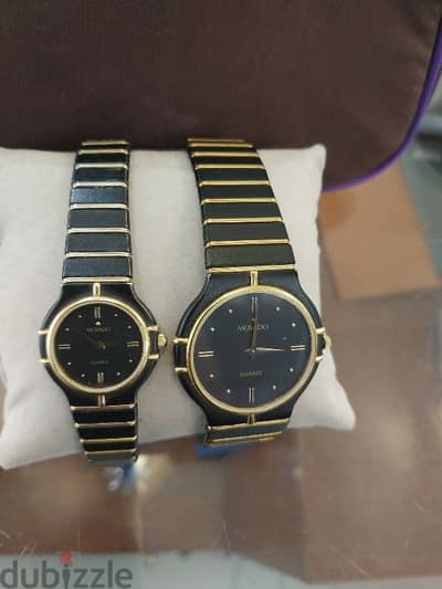 Movado Classic Watch Set of 2