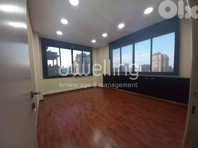 Prime Office Space for Rent In Sin El Fil 0