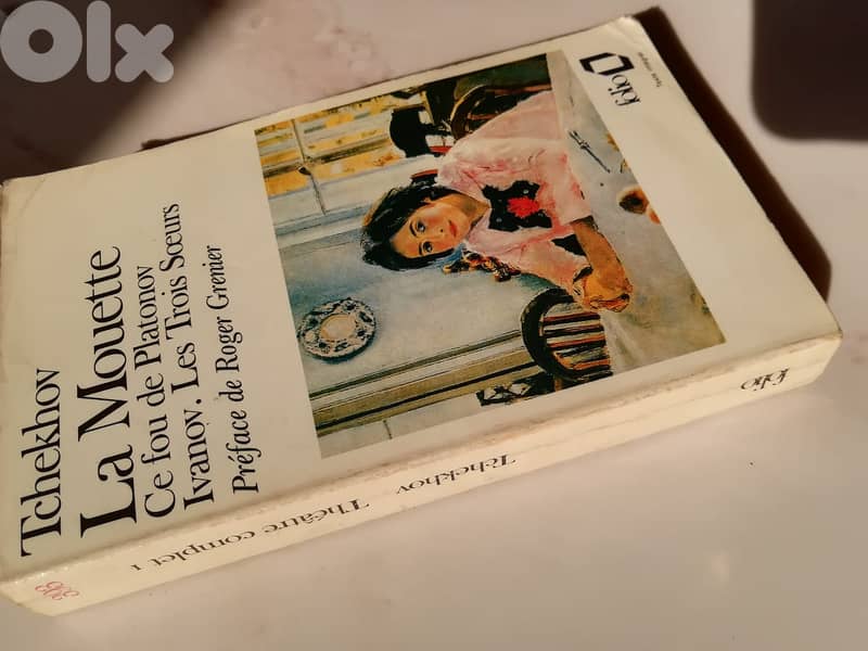 Anton Tchekhov "La mouette" (The seagull) pocket book 1