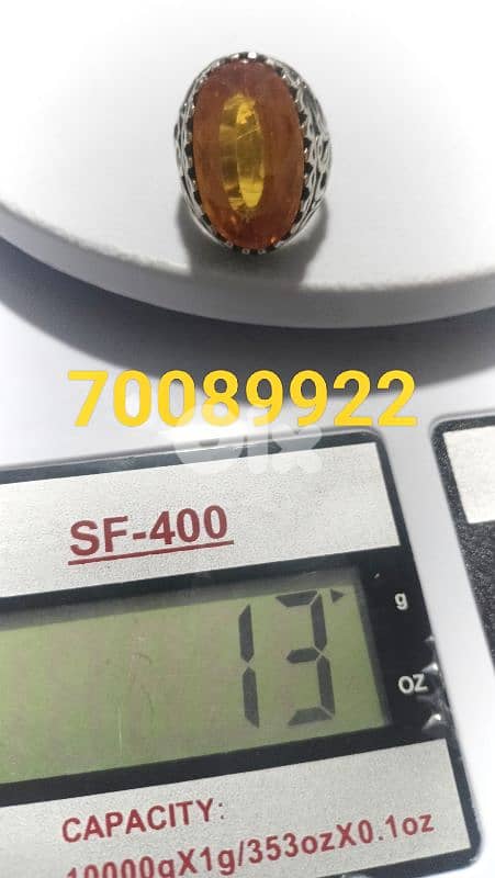 خاتم topaz 4