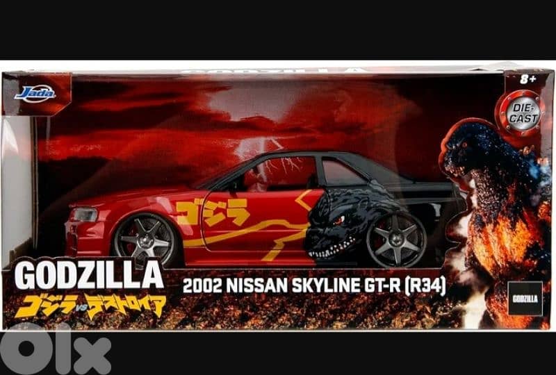 Nissan Skyline GT-R (R34) diecast car model 1:24. 6