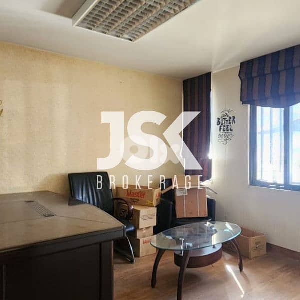 L16786 - Ground Floor Office For Rent On The Highway Of Louaize 0