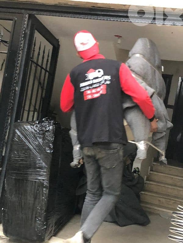 شركة أوتو عمرو لنقل الاثاث 2