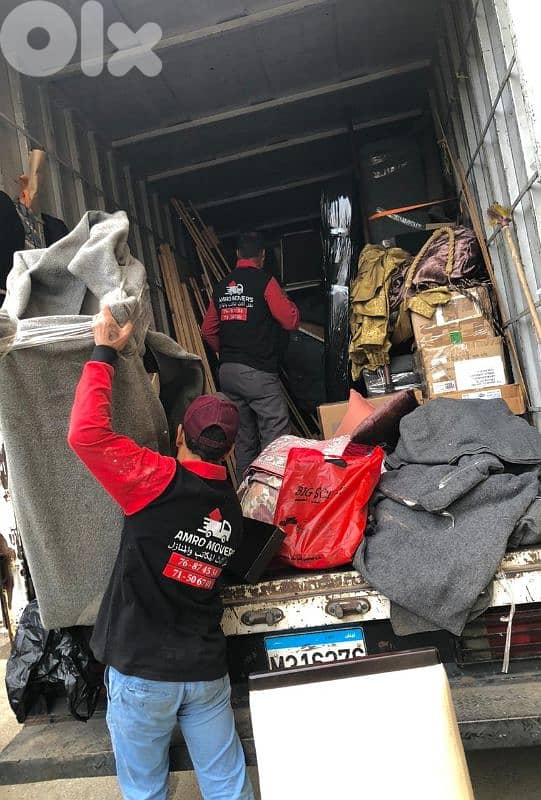 شركة أوتو عمرو لنقل الاثاث 3