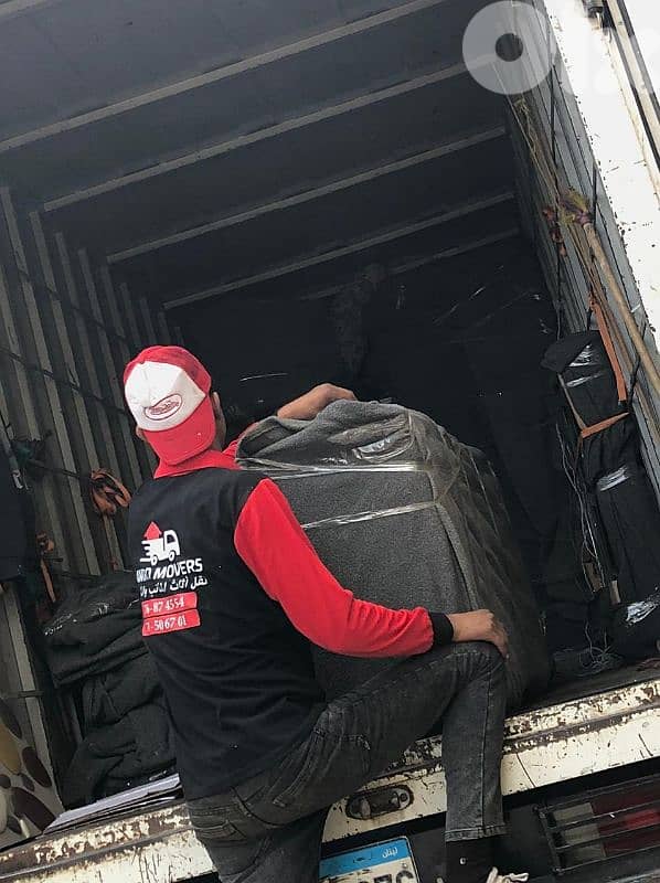 شركة أوتو عمرو لنقل الاثاث 4