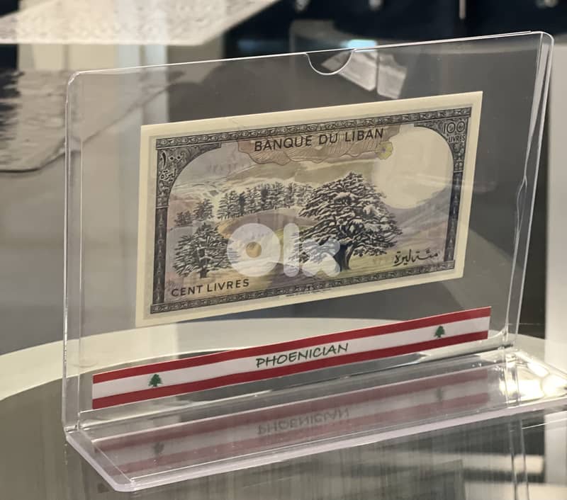 BEST GIFT lebanon, 25 lira to 250 in PVCL ليرة لبنان عملة 3