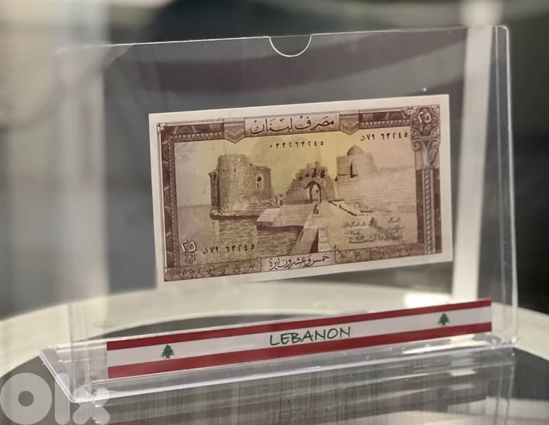 BEST GIFT lebanon, 25 lira to 250 in PVCL ليرة لبنان عملة 6