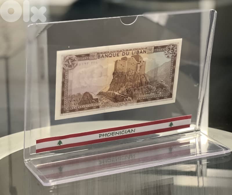 BEST GIFT lebanon, 25 lira to 250 in PVCL ليرة لبنان عملة 7
