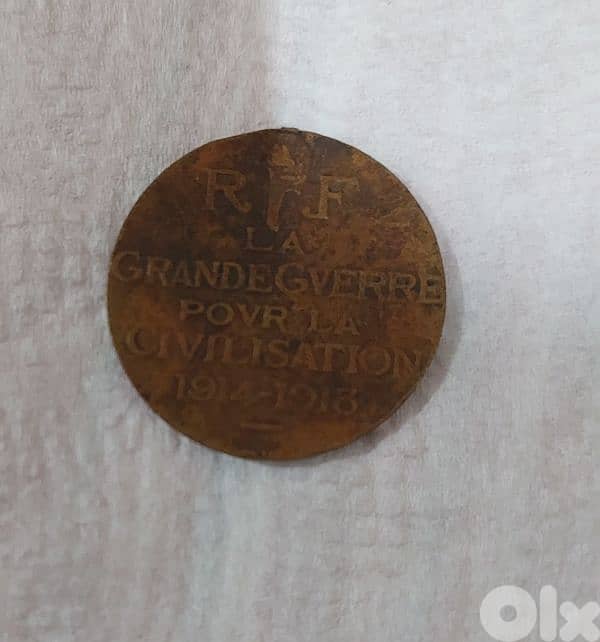 France La Grande Guerre pour Civilisation World War One Medal 1914-18, 1