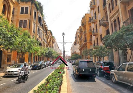 Super Prime Location Shop /Showroom for Sale in Downtown Beirut