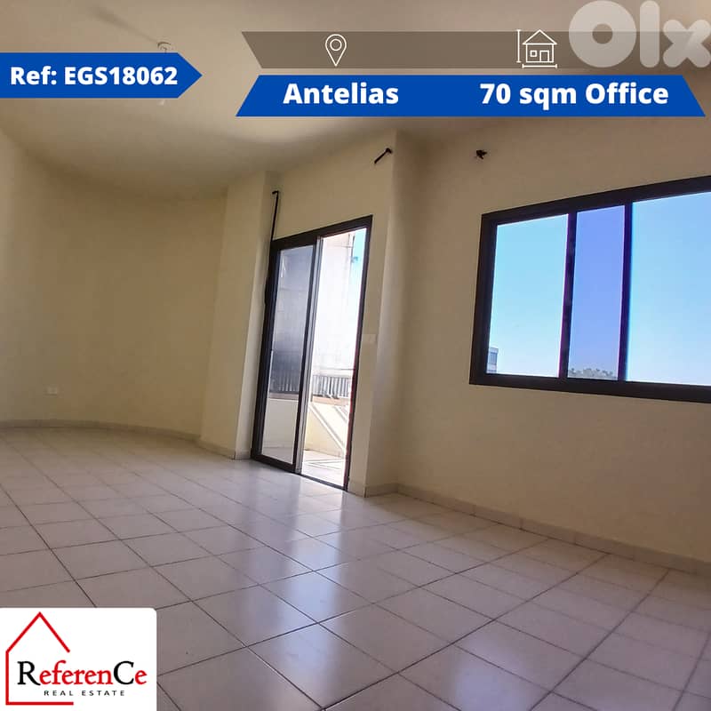 Office for rent in Antelias مكتب للإيجار في أنطلياس 0