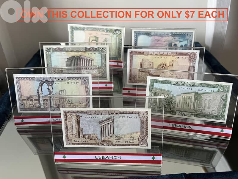 BEST GIFT lebanon, 1 lira to 250 high quality plexi  ليرة لبنان عملة 0