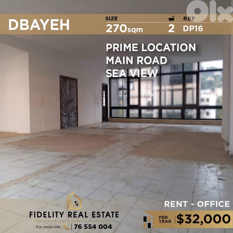 Unfurnished office for rent in Dbayeh DP16 مكتب غير مفروش للإيجار 0