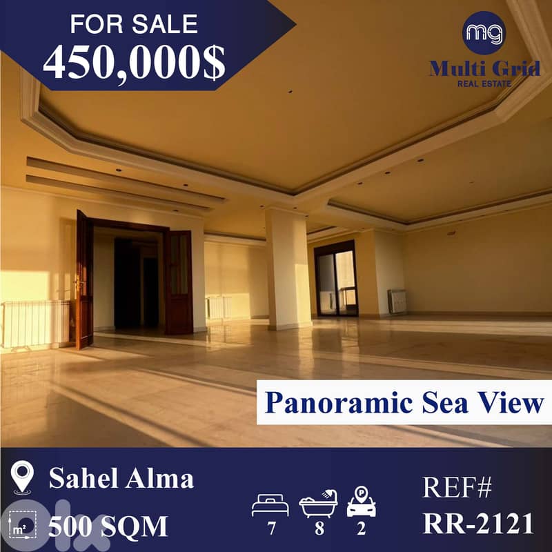 RR-2121 / Apartment for Sale in Sahel Alma, شقة للبيع في ساحل علما 0