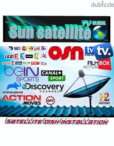 SATELLITE TV DISH & RECEIVERS