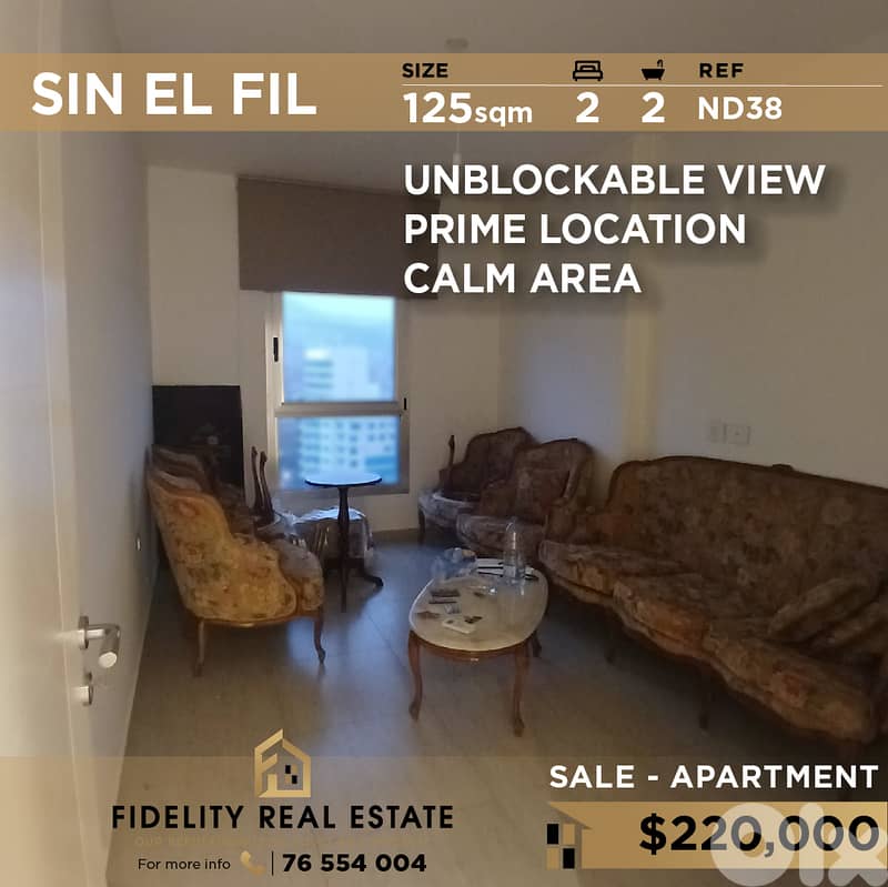 Apartment for sale in Sin El Fil ND38 شقة للبيع في سن الفيل 0