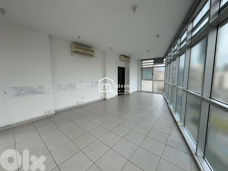225 Sqm - Office for Sale in Sin El Fil 0