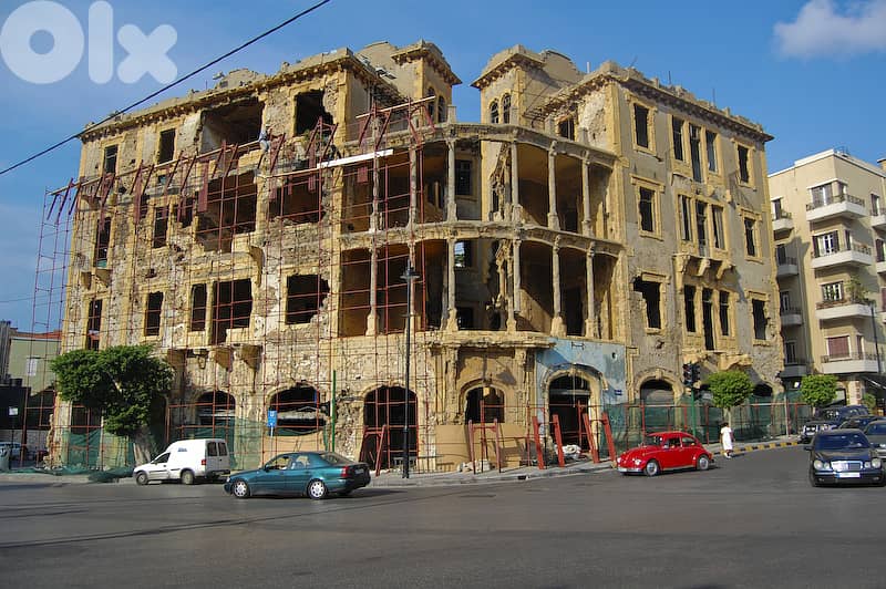 Prime Investment Opportunity in Ashrafieh I Ref: RD 0