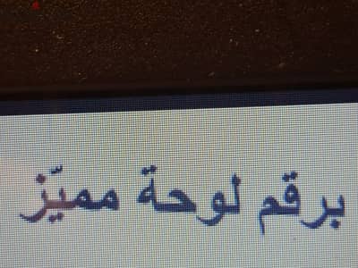 471 /s 3 digits plate number