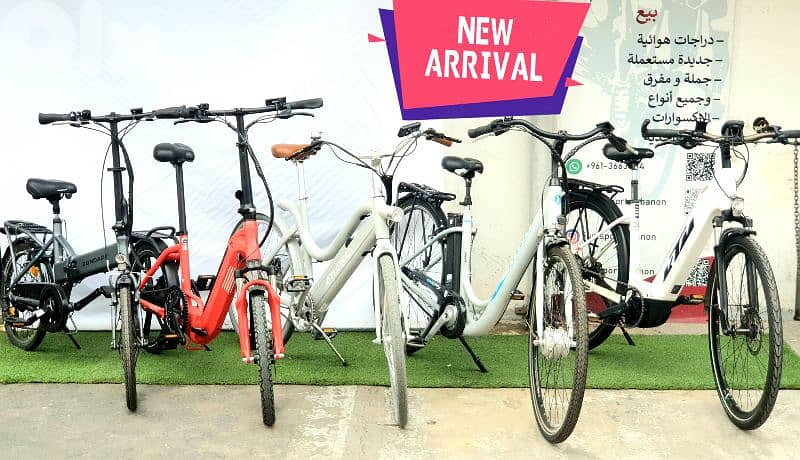 New Ebikes 0