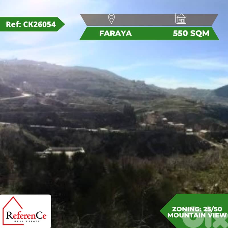 Amazing land for sale in Faraya ارض رائعة للبيع في فاريا 0
