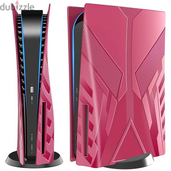 PS5 Covers Face Plates 0