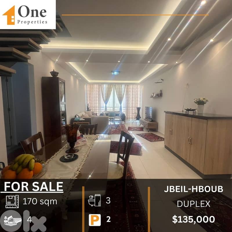 DUPLEX FOR SALE IN HBOUB-JBEIL 0