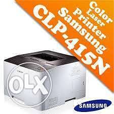 Samsung color laser printer CLP-415N 0