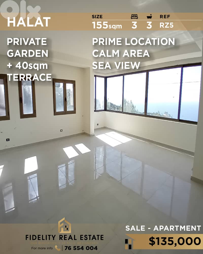 Apartment for sale in Halat RZ5 شقة للبيع في حالات 0