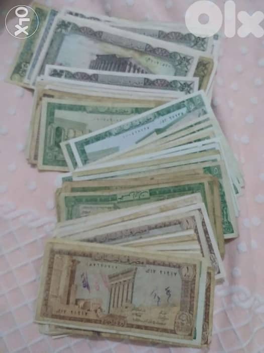 Lebanese Banknotes & coins 0
