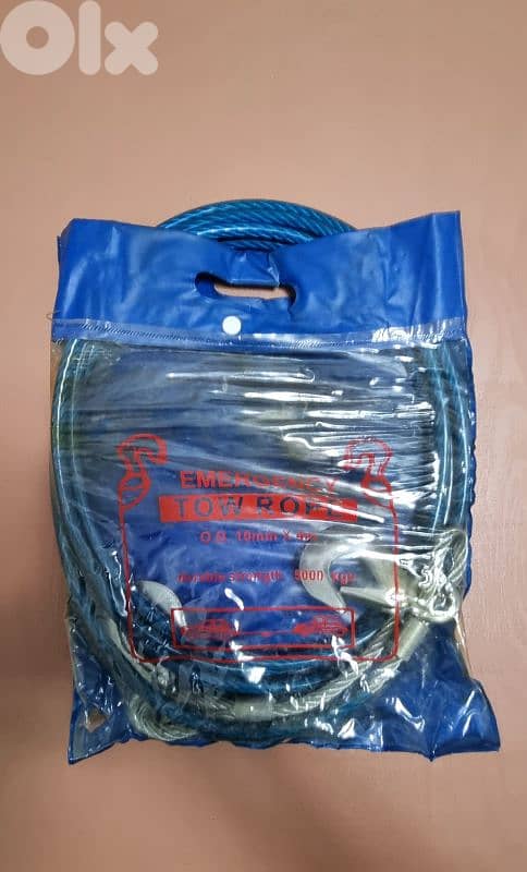 Towing Cable 4M NEW 1