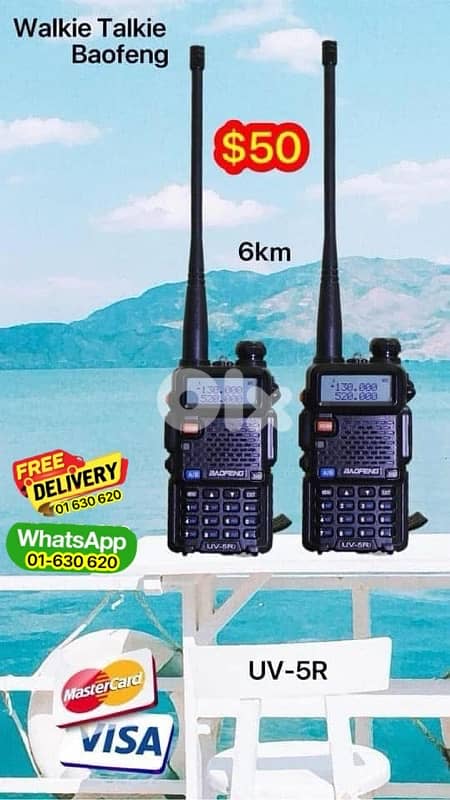 walkie talkie $35 2