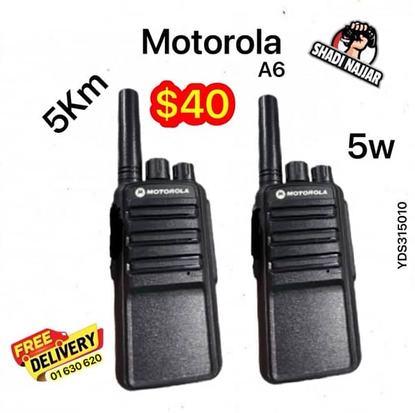walkie talkie $35 4