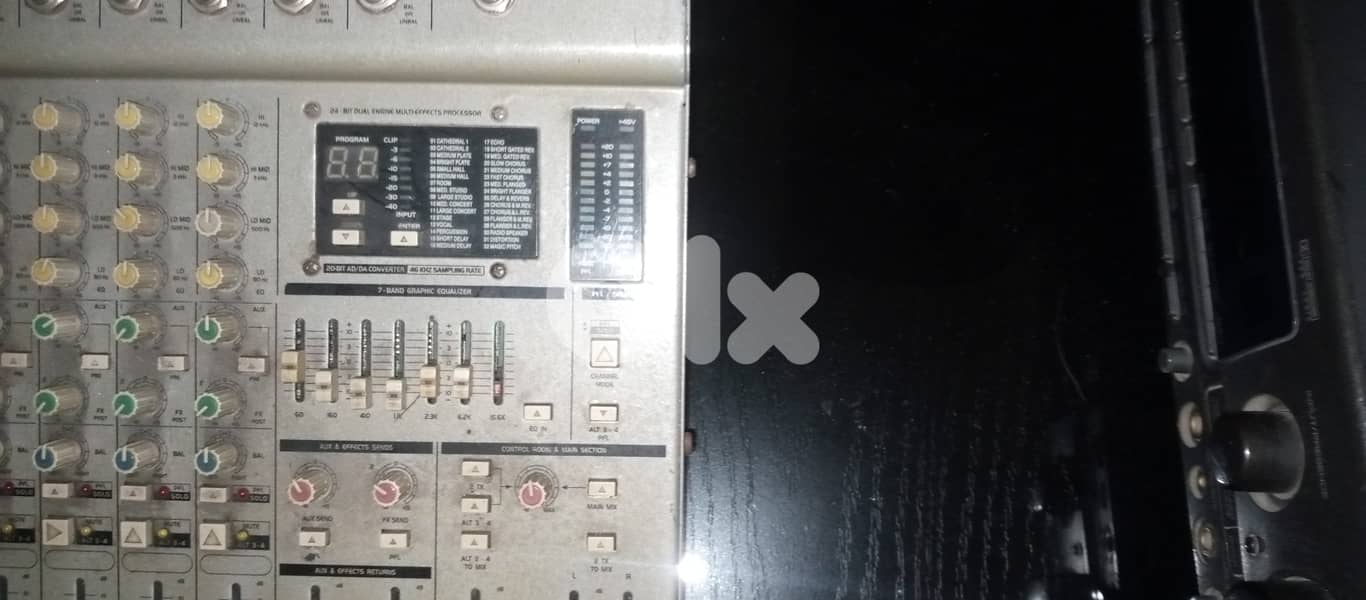 Deton mixer 1