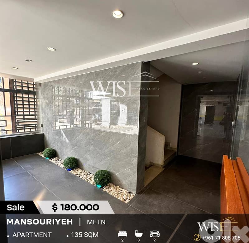 135 SQM Apartment for SALE in Mansourieh! 0