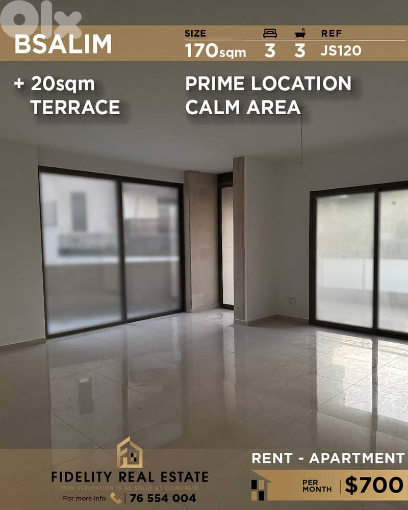 Apartment for rent in Bsalim JS120 شقة للإيجار في بصاليم 0