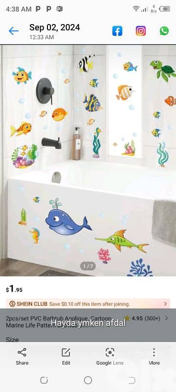 very cute home wall stickers 17
