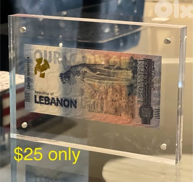 Lebanon Our Lady of Harissa, New Middle East Series Fantasy Banknote 0