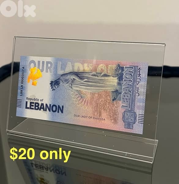 Lebanon  Our Lady of Harissa New Middle East Series Fantasy Banknote 0